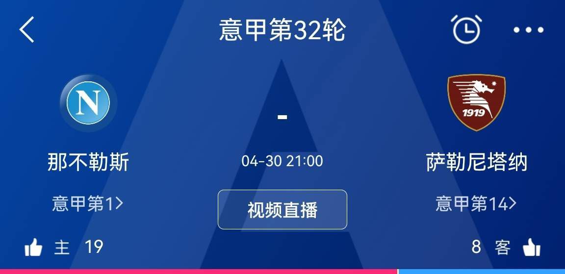 20年后，当珊珊回到故乡，她们才又相会。